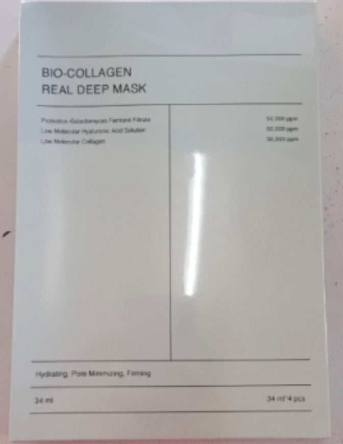 Face Mask Shrink Pore Moisturizing Refreshing Brightening Moisturizer