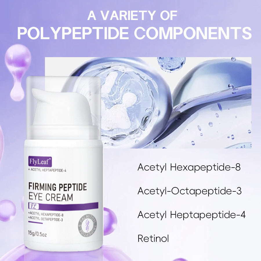 IRMING PEPTIDE EYE CREAM DEEP WHITENING