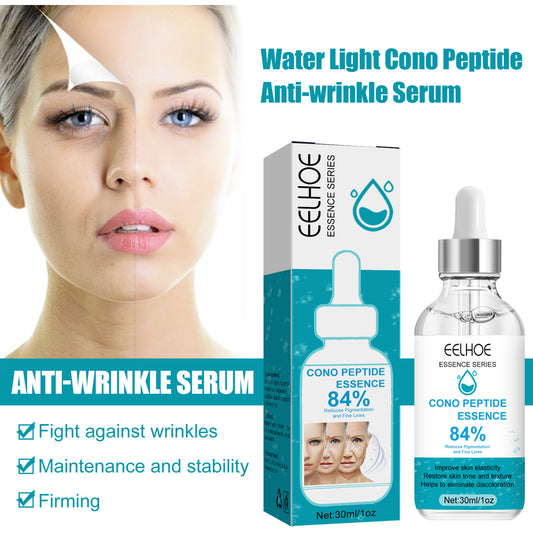 EELHOE Aquatic Dendrobatid Peptide Anti-Wrinkle Serum For Skin Repair