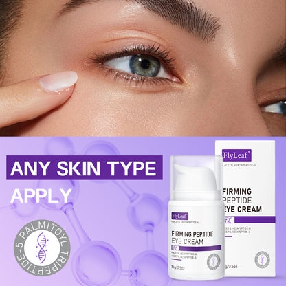 IRMING PEPTIDE EYE CREAM DEEP WHITENING