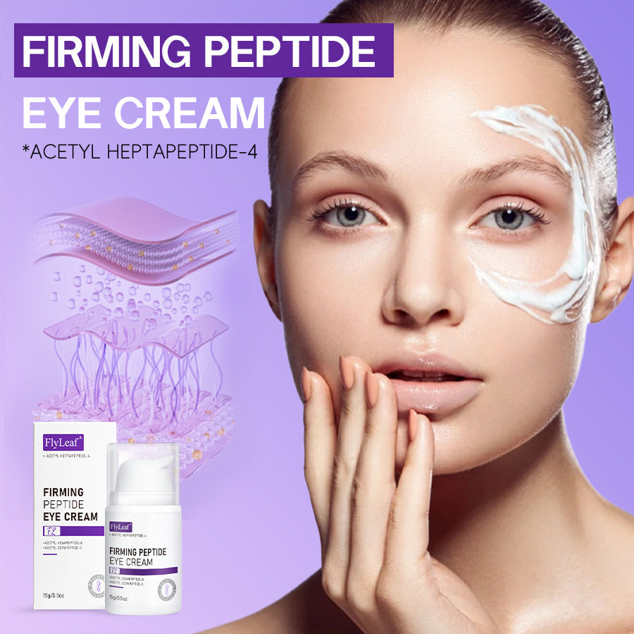 IRMING PEPTIDE EYE CREAM DEEP WHITENING
