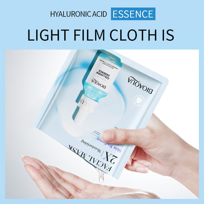 Collagen Face Mask Moisturizing Firming Face Sheet Mask