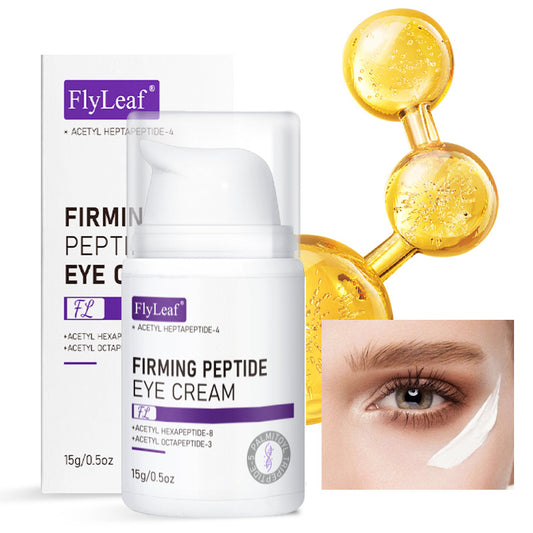 IRMING PEPTIDE EYE CREAM DEEP WHITENING