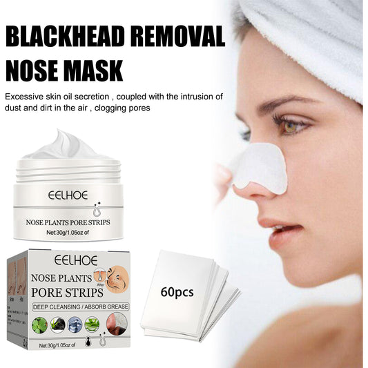 EELHOE Blackhead Removal Nasal Mask Deep Pore Cleansing Blackheads
